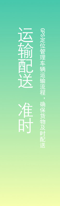 乐虎最新官网